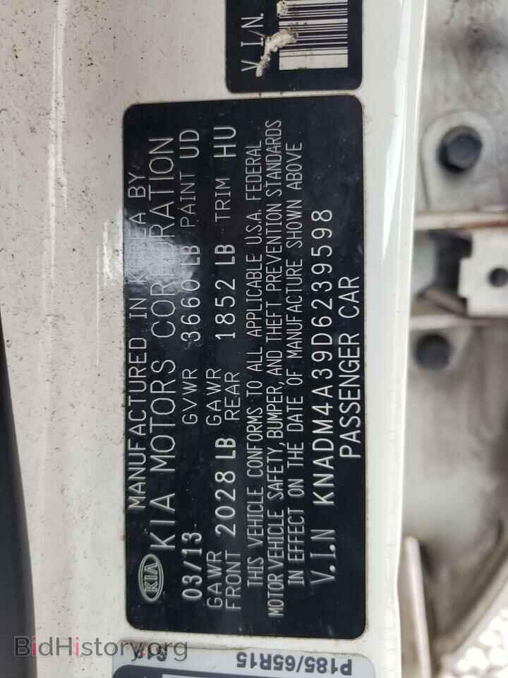2013 KIA RIO - VIN: KNADM4A39D6239598 - Фото 10