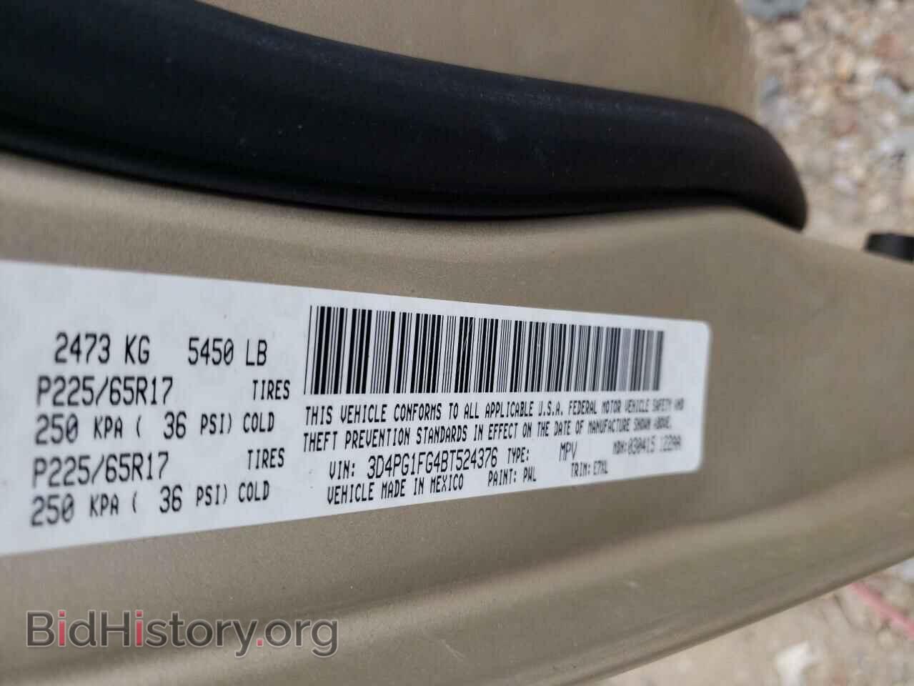 2011 DODGE JOURNEY - VIN: 3D4PG1FG4BT524376 - Фото 10
