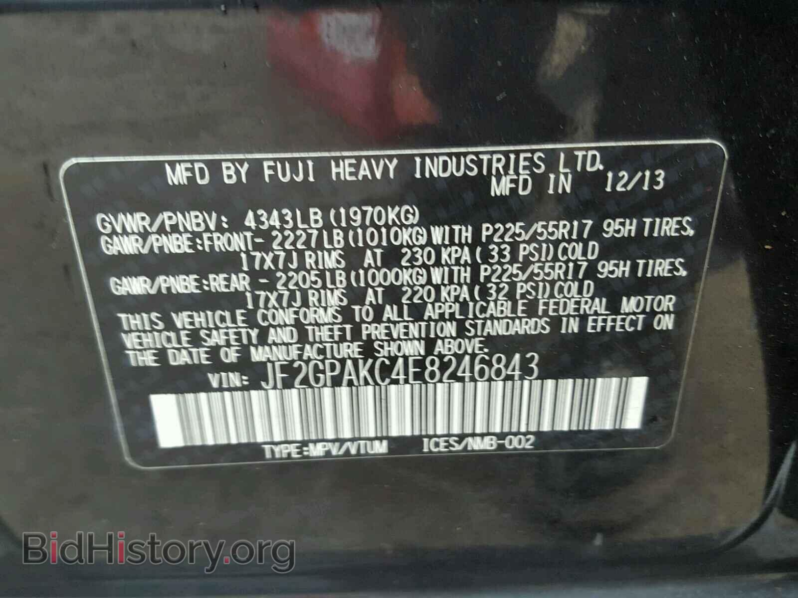 2014 SUBARU XV - VIN: JF2GPAKC4E8246843 - Фото 10