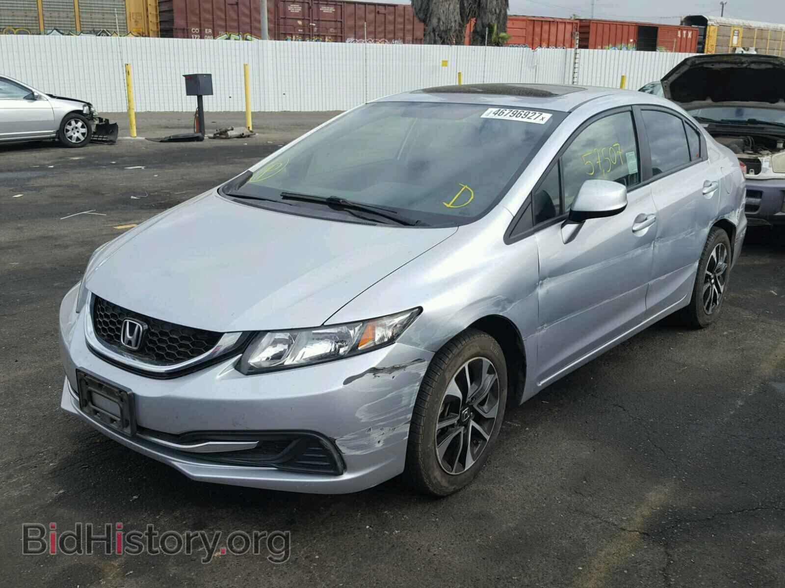 2013 HONDA CIVIC - VIN: 2HGFB2F88DH511441 - Фото 2