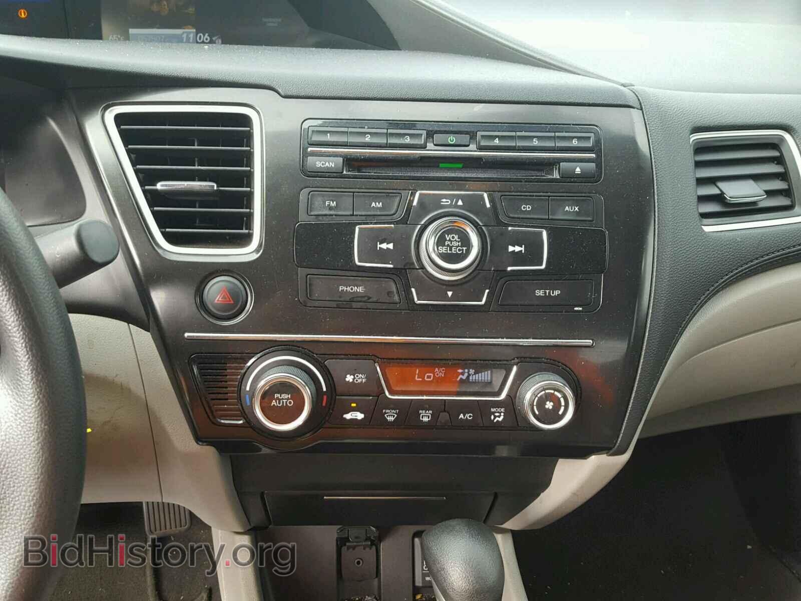2013 HONDA CIVIC - VIN: 2HGFB2F88DH511441 - Фото 9