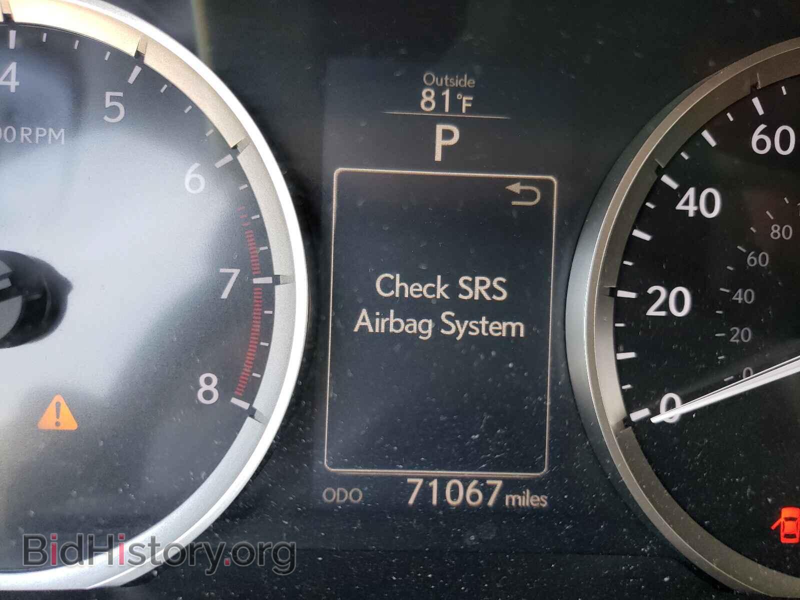 2014 LEXUS IS - VIN: JTHBF1D26E5030332 - Фото 8