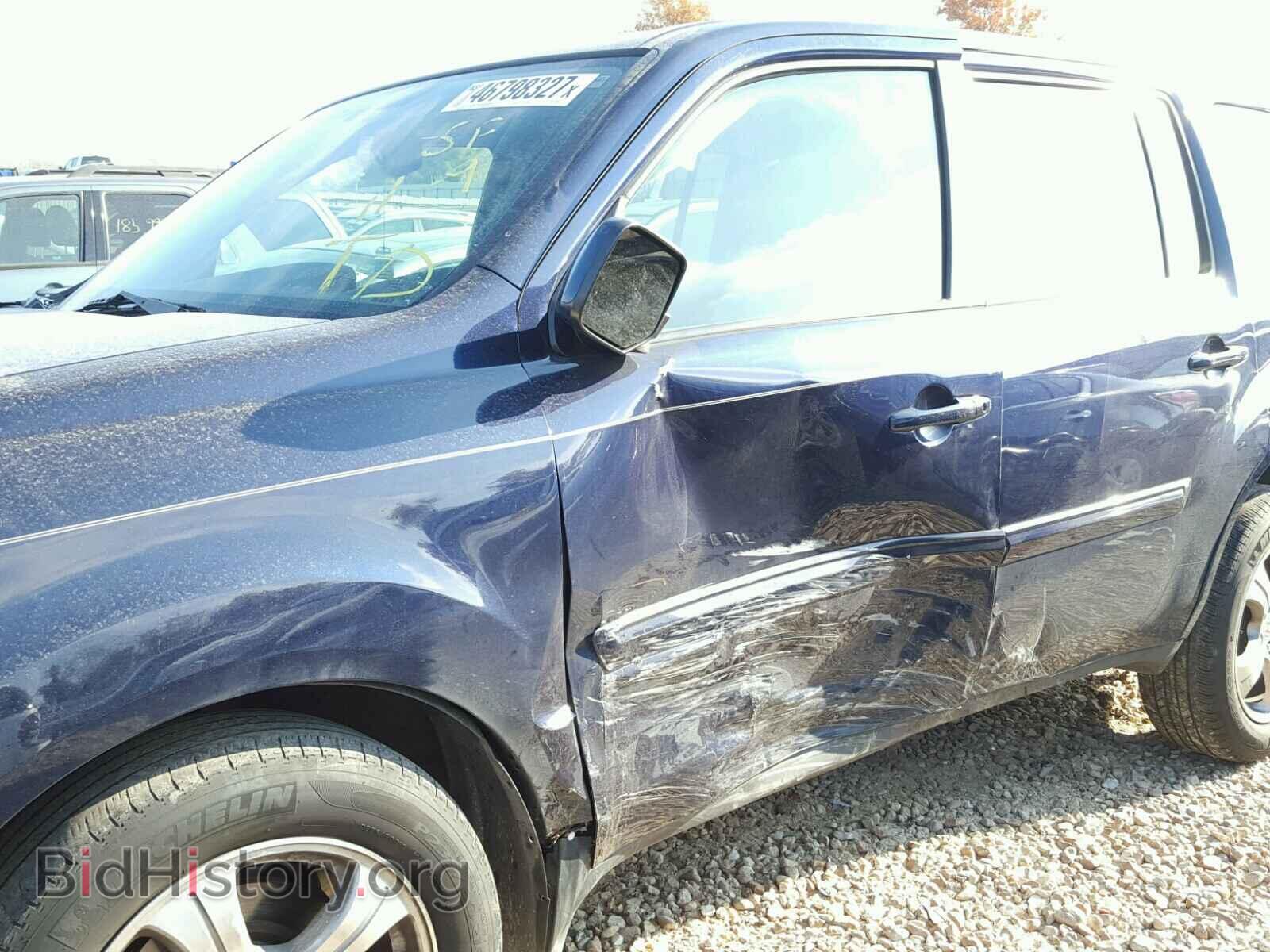 2014 HONDA PILOT - VIN: 5FNYF4H55EB006541 - Фото 9