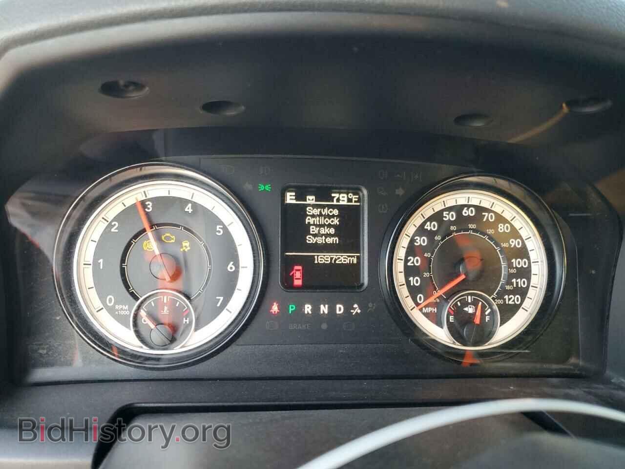 2017 RAM 1500 - VIN: 1C6RR6GG2HS708079 - Фото 9