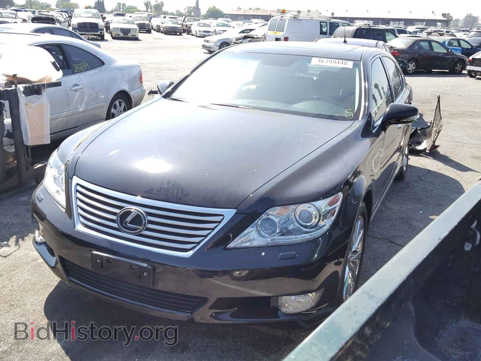 2012 LEXUS LS460 - VIN: JTHBL5EFXC5109761 - Фото 2