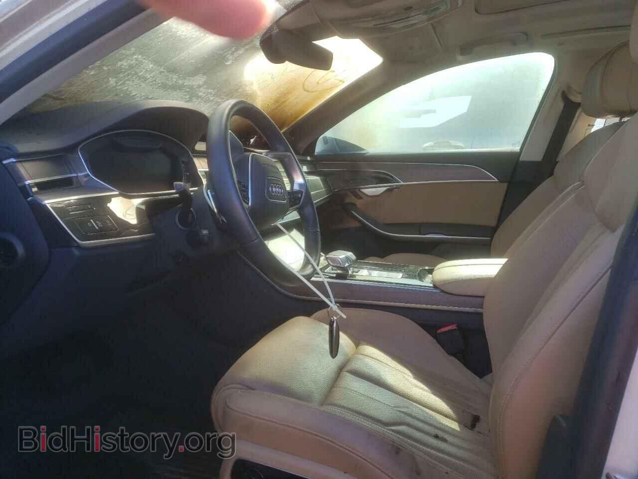 2020 AUDI A8 - VIN: WAU8EAF83LN005169 - Фото 7