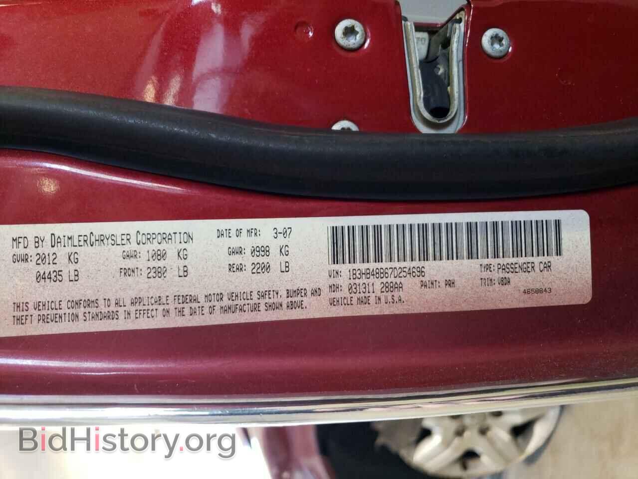 2007 DODGE CALIBER - VIN: 1B3HB48B67D254696 - Фото 12