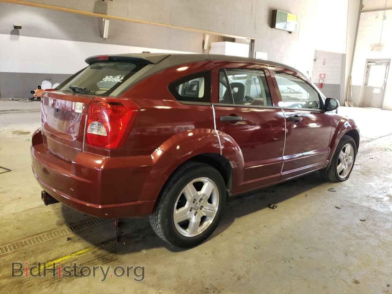 2007 DODGE CALIBER - VIN: 1B3HB48B67D254696 - Фото 3