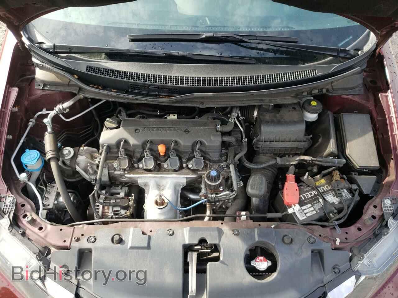 2015 HONDA CIVIC - VIN: 19XFB2F93FE103032 - Фото 7