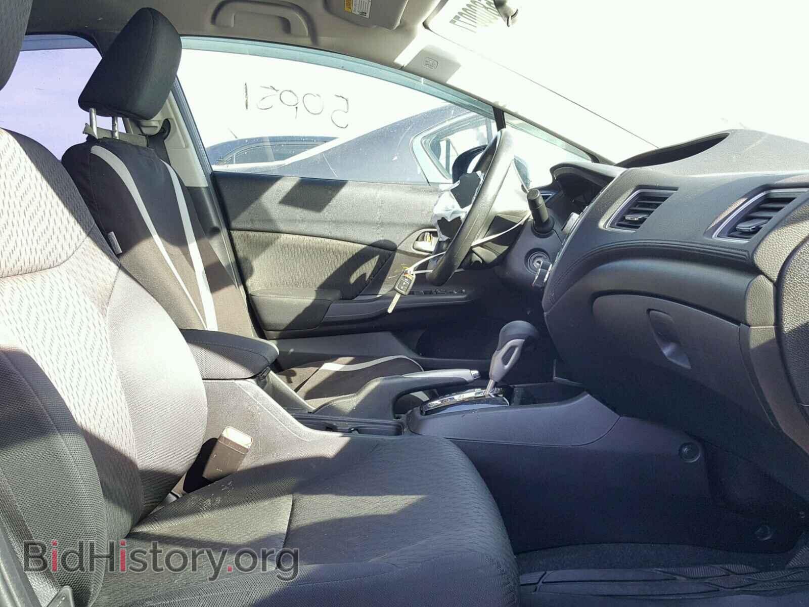 2014 HONDA CIVIC - VIN: 19XFB2F5XEE214866 - Фото 5