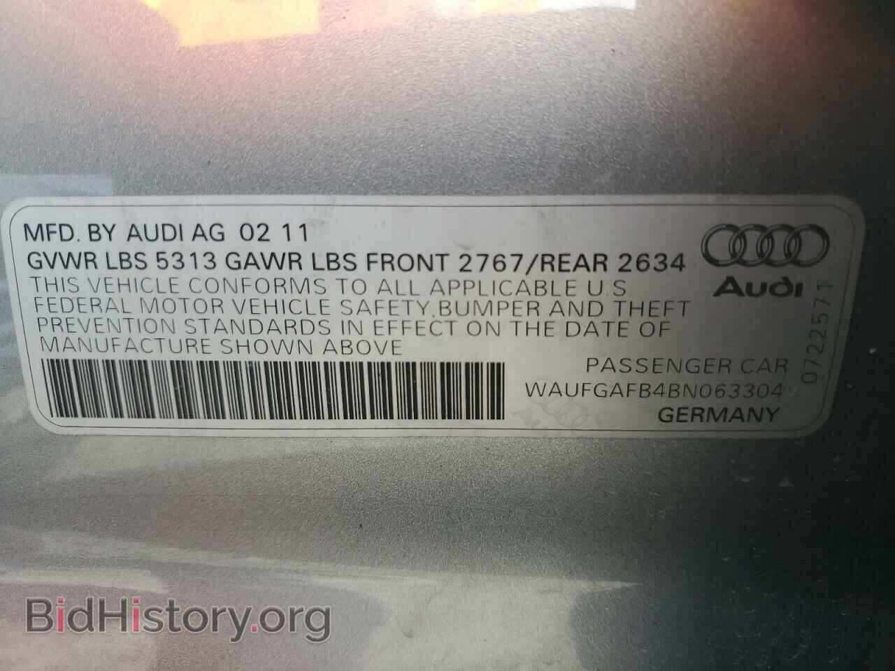 2011 AUDI A6 - VIN: WAUFGAFB4BN063304 - Фото 12