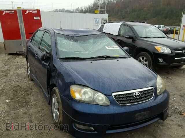 2007 TOYOTA COROLLA - VIN: 1NXBR32E77Z917833 - Photo 9