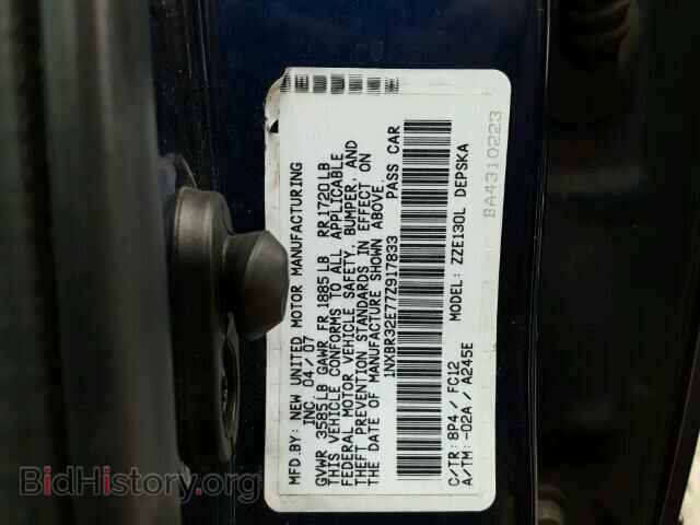 2007 TOYOTA COROLLA - VIN: 1NXBR32E77Z917833 - Photo 10