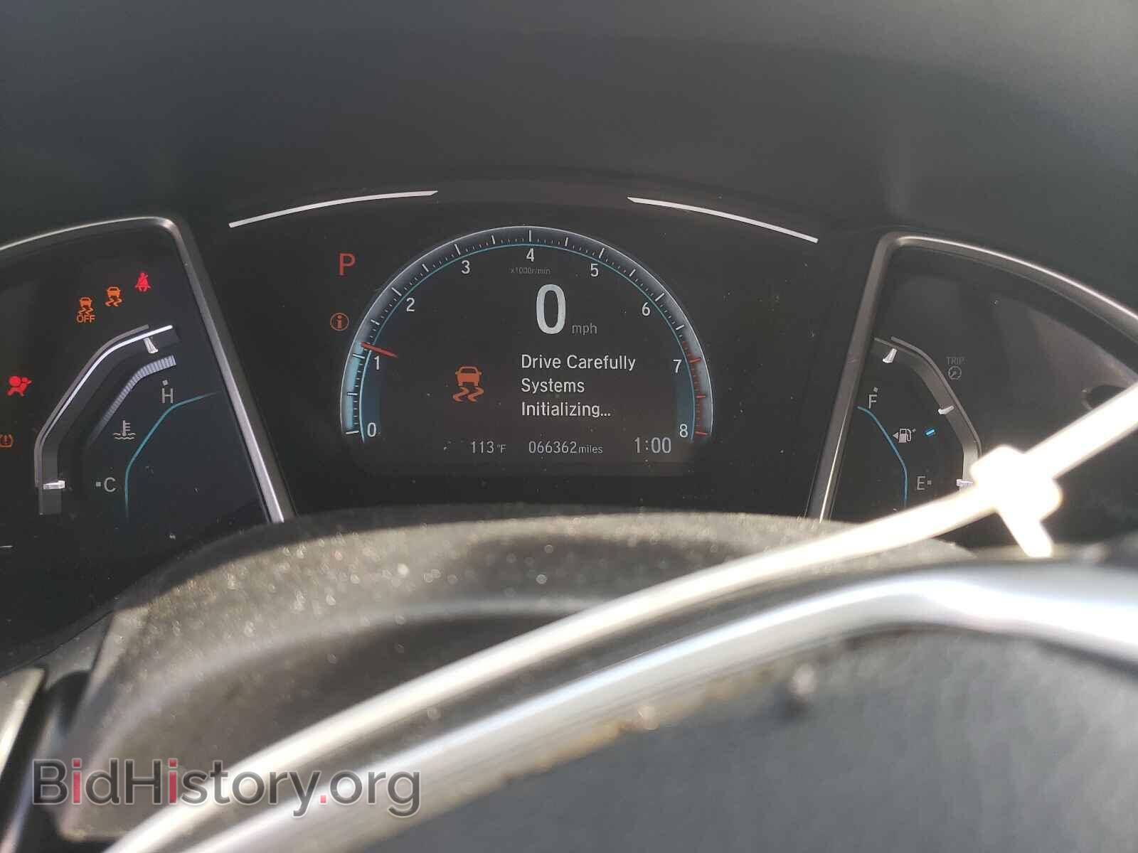 2017 HONDA CIVIC - VIN: 2HGFC2F78HH508596 - Фото 8