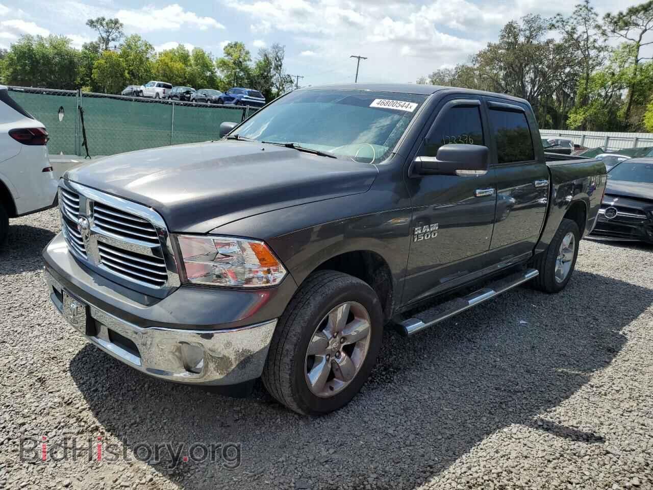 Photo 1C6RR6LG7FS592526 - RAM 1500 2015