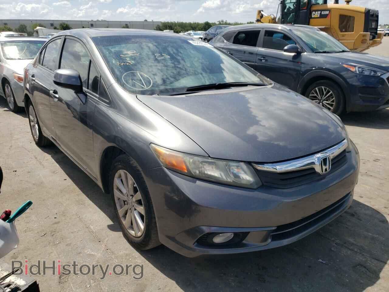 Фотография 19XFB2F92CE037620 - HONDA CIVIC 2012