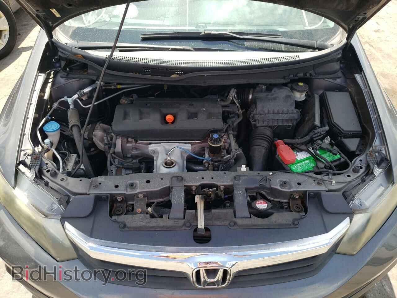 2012 HONDA CIVIC - VIN: 19XFB2F92CE037620 - Photo 7