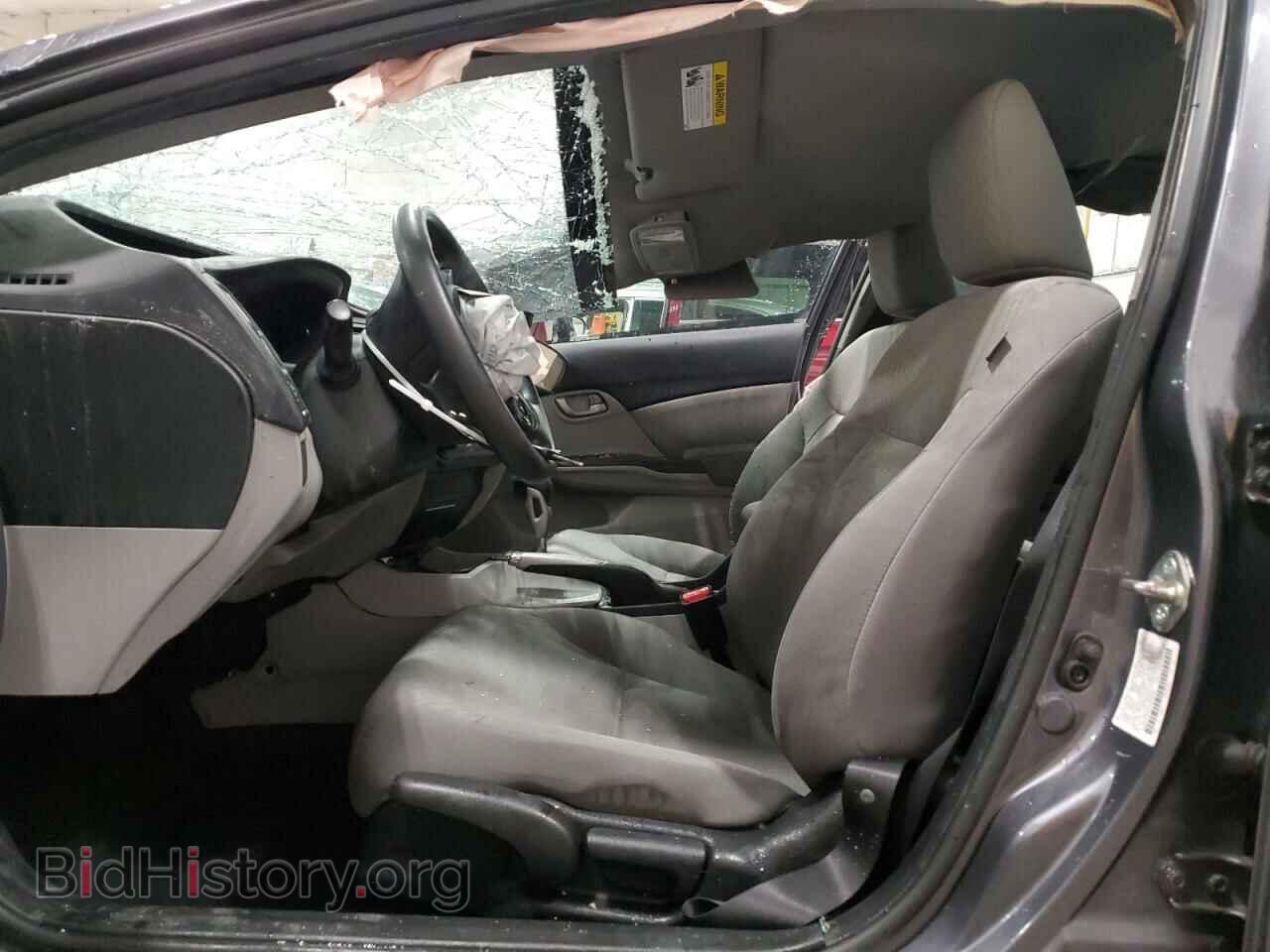 2014 HONDA CIVIC - VIN: 2HGFB2F51EH557491 - Фото 7