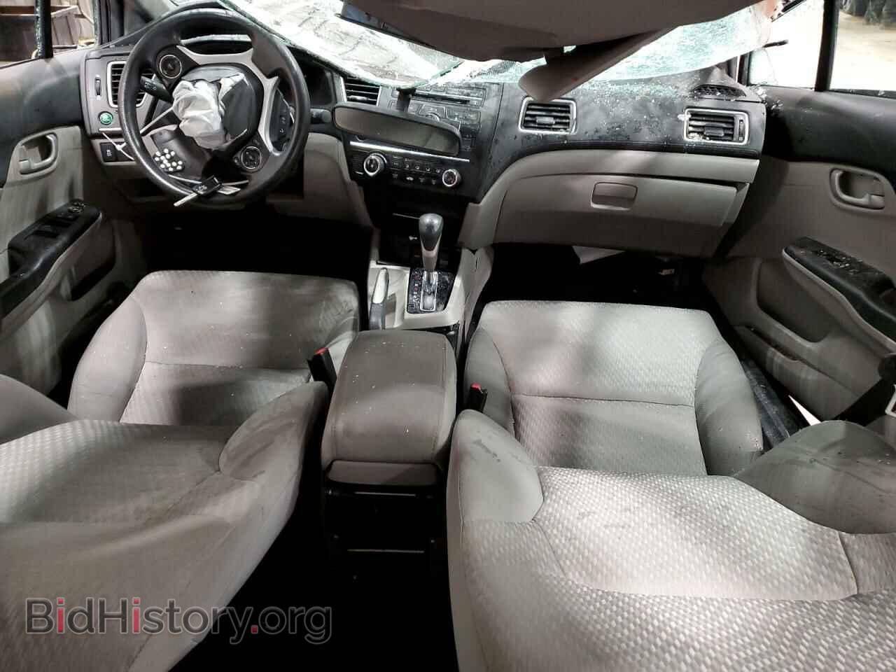 2014 HONDA CIVIC - VIN: 2HGFB2F51EH557491 - Фото 8