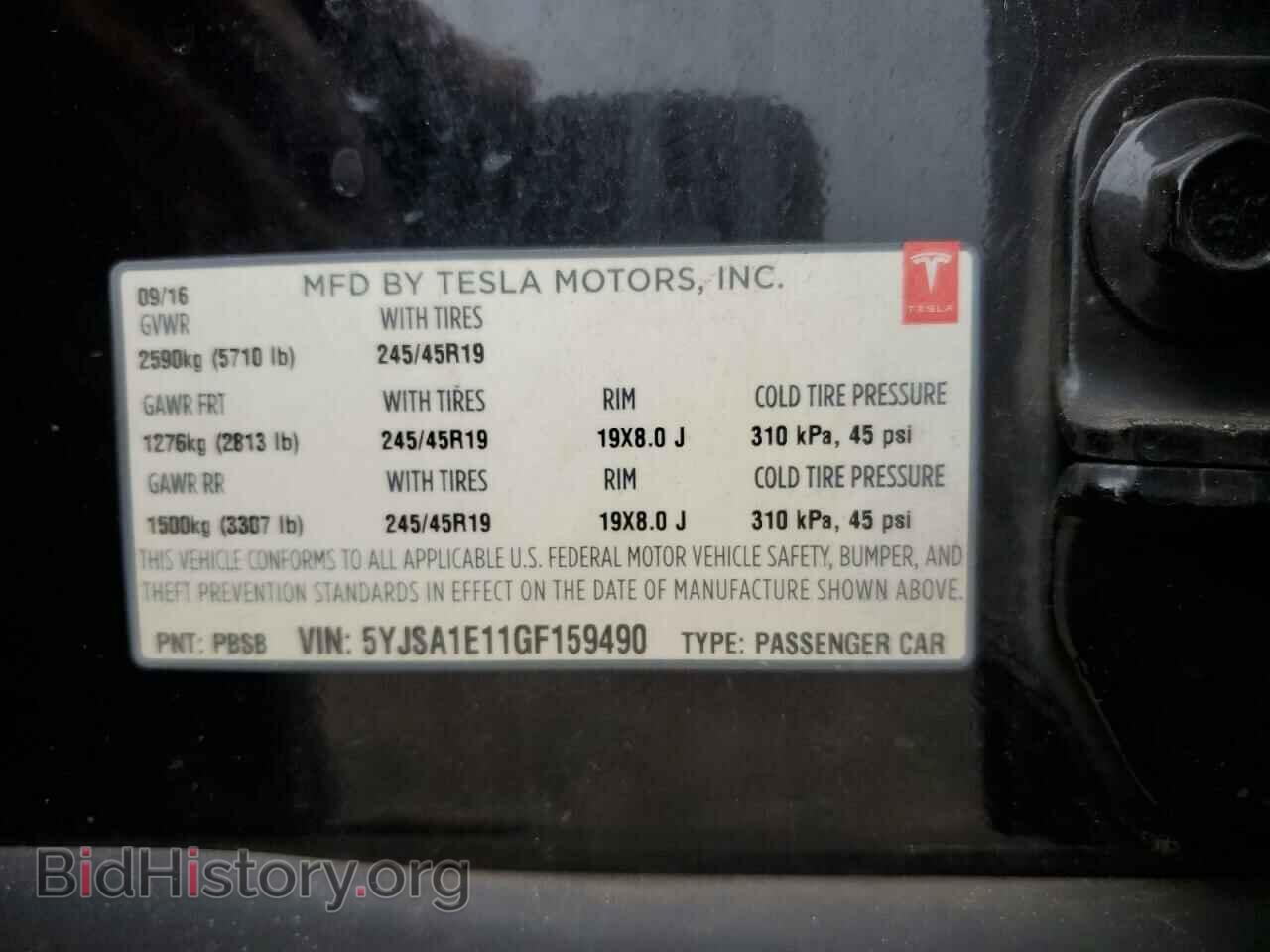 2016 TESLA MODEL S - VIN: 5YJSA1E11GF159490 - Photo 12