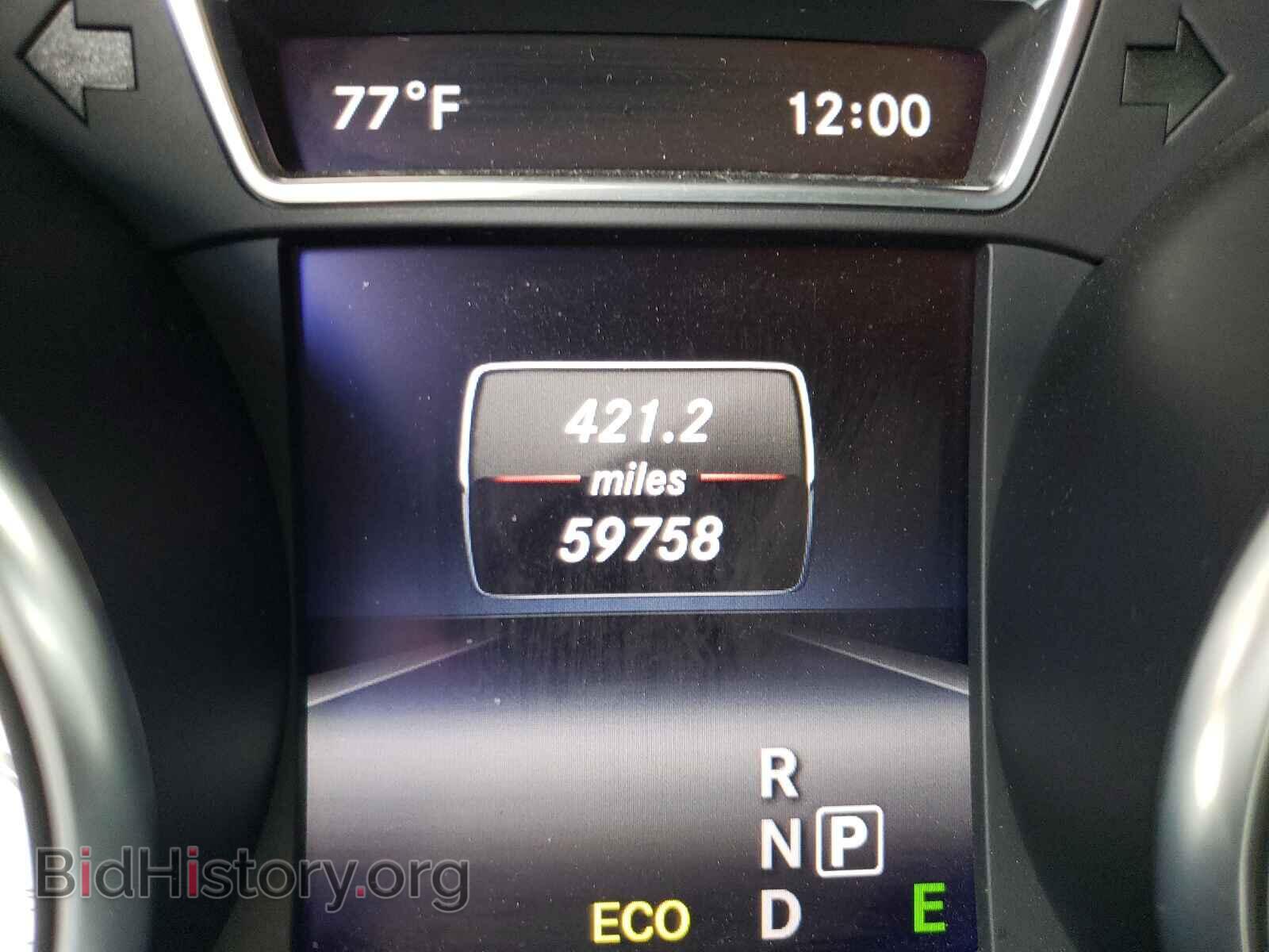 2014 MERCEDES-BENZ CLA-CLASS - VIN: WDDSJ4EBXEN059239 - Фото 8