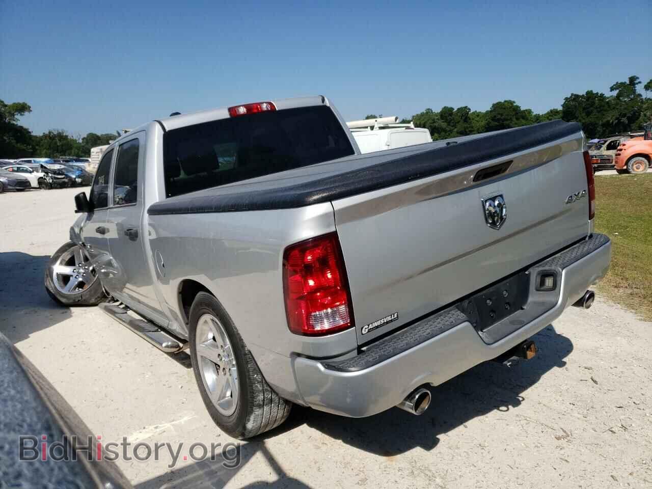 2015 RAM 1500 - VIN: 1C6RR7KT0FS657785 - Фото 2