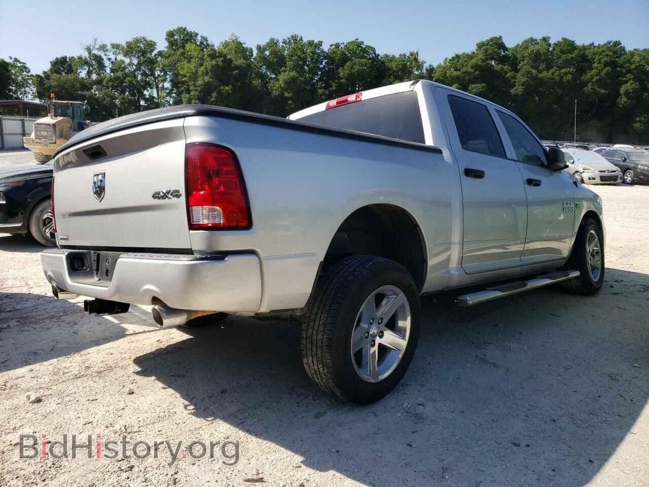2015 RAM 1500 - VIN: 1C6RR7KT0FS657785 - Фото 3