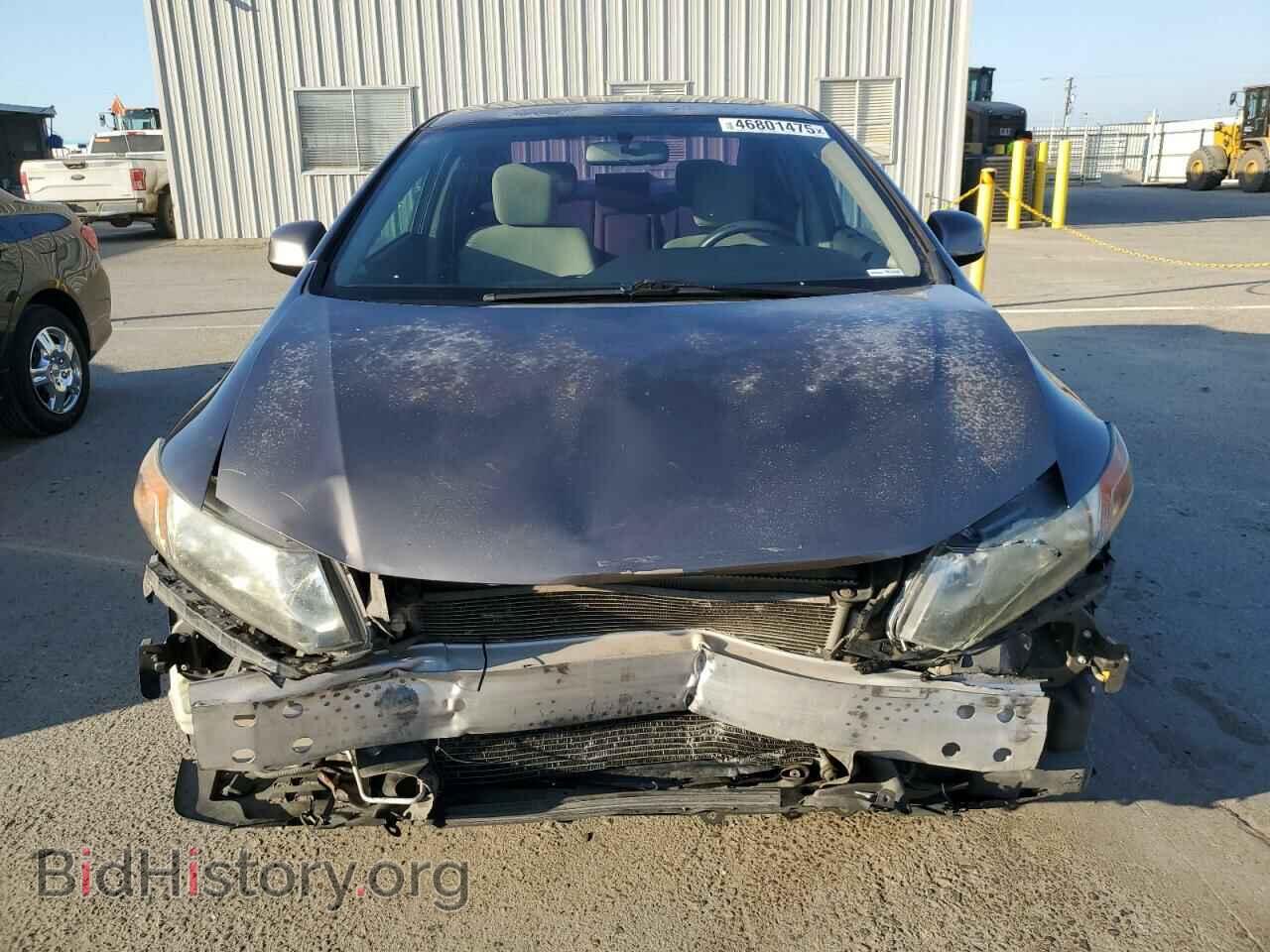 2012 HONDA CIVIC - VIN: 2HGFB2F82CH602641 - Фото 5