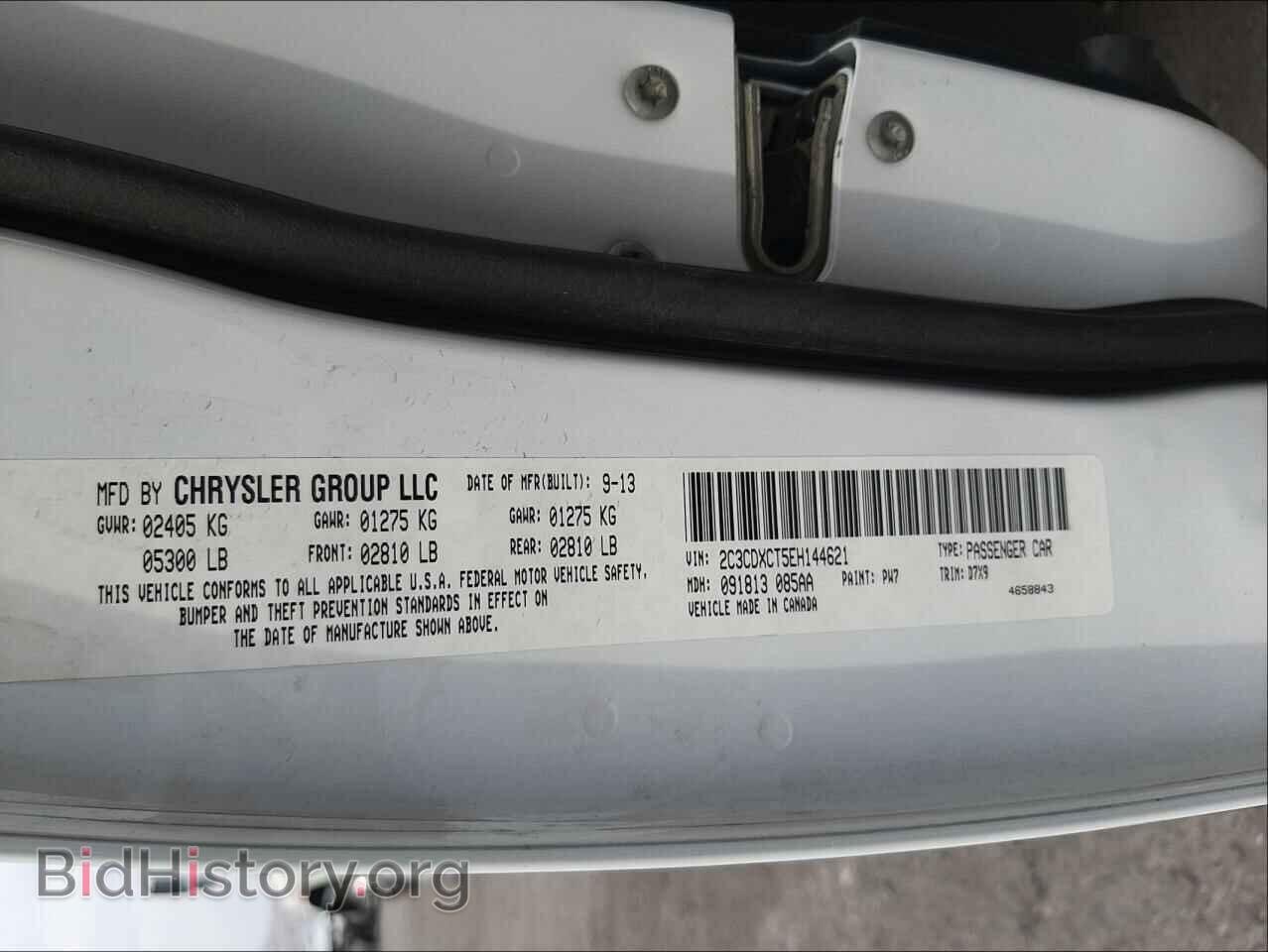 2014 DODGE CHARGER - VIN: 2C3CDXCT5EH144621 - Фото 10