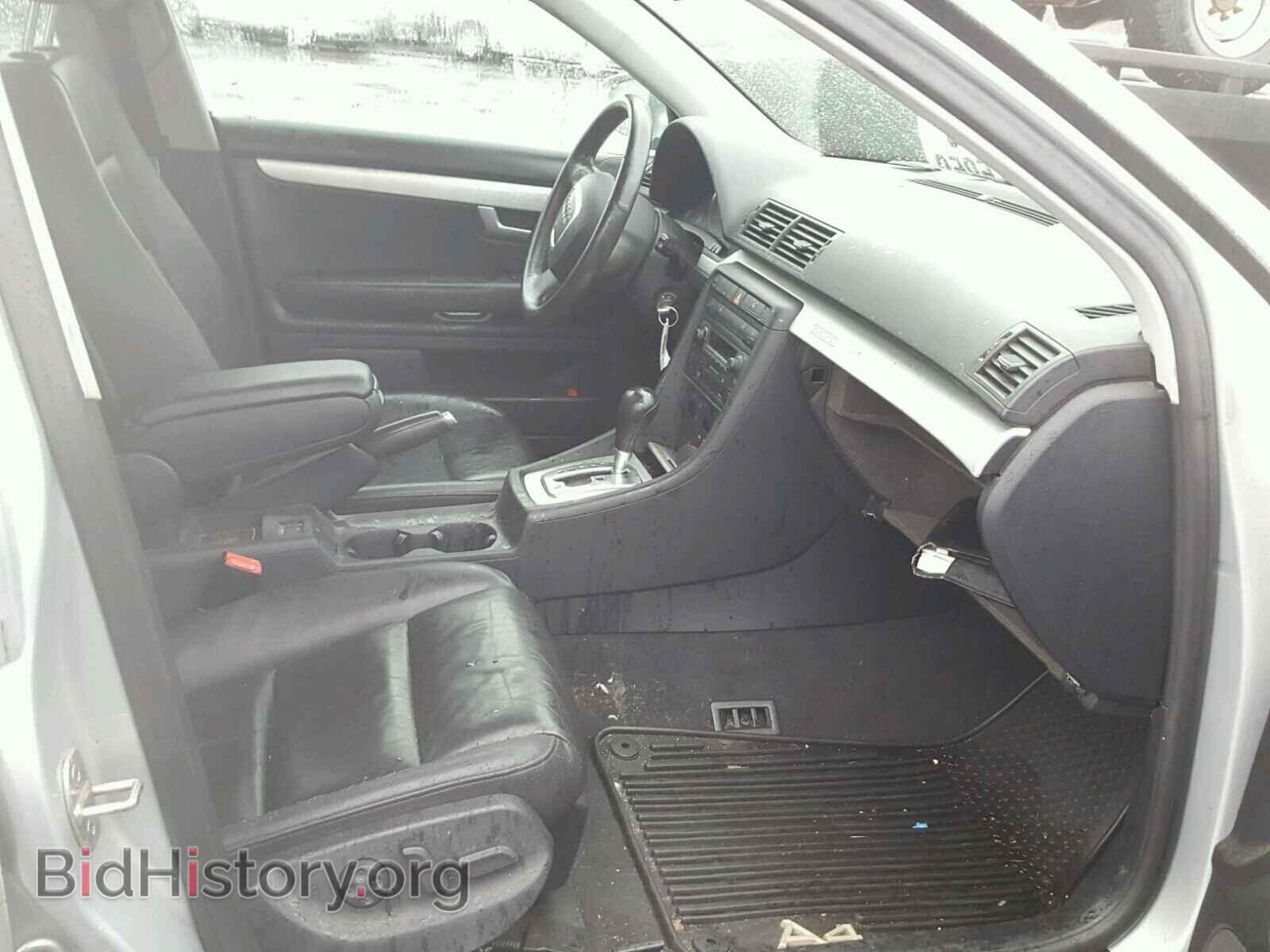 2006 AUDI A4 - VIN: WAUDF78E16A157027 - Фото 5