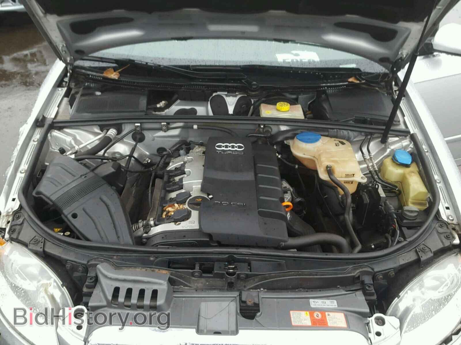 2006 AUDI A4 - VIN: WAUDF78E16A157027 - Фото 7