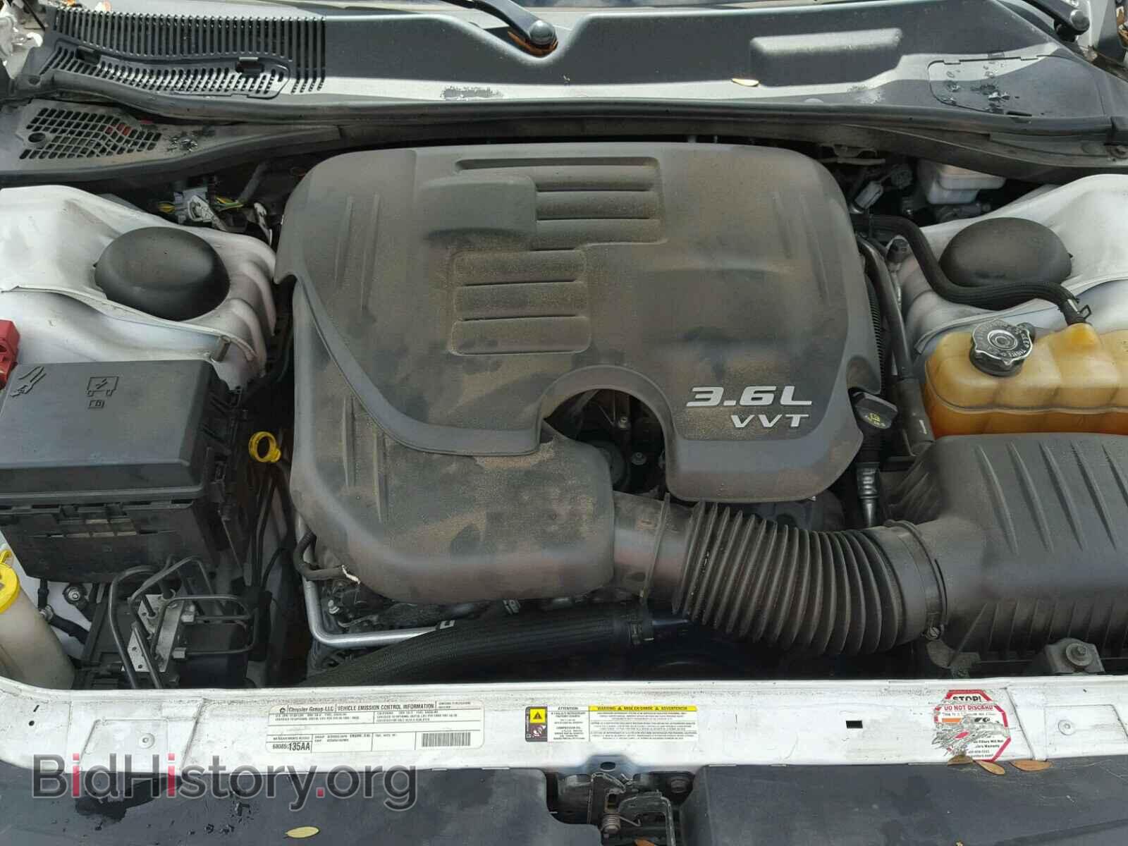 2011 DODGE CHALLENGER - VIN: 2B3CJ4DGXBH535247 - Photo 7