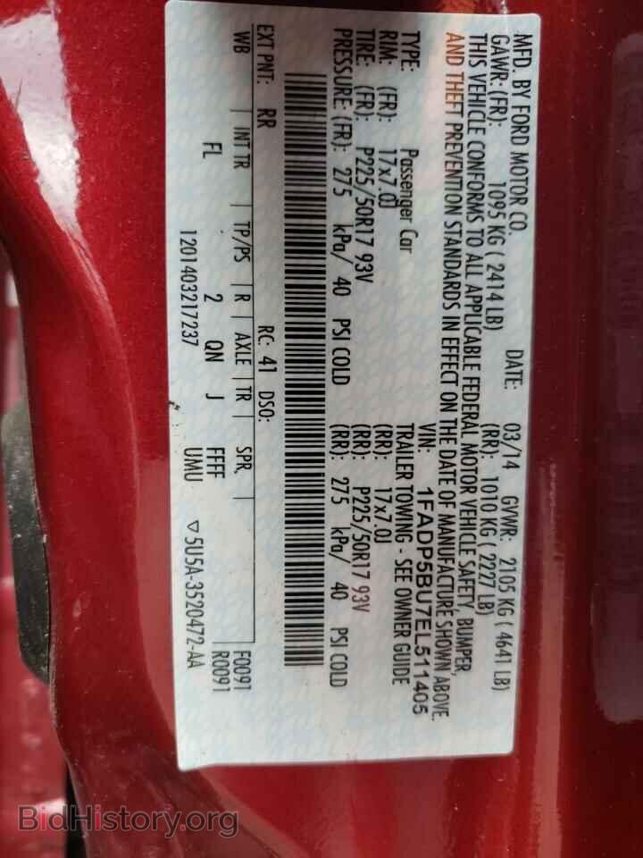 2014 FORD CMAX - VIN: 1FADP5BU7EL511405 - Photo 12