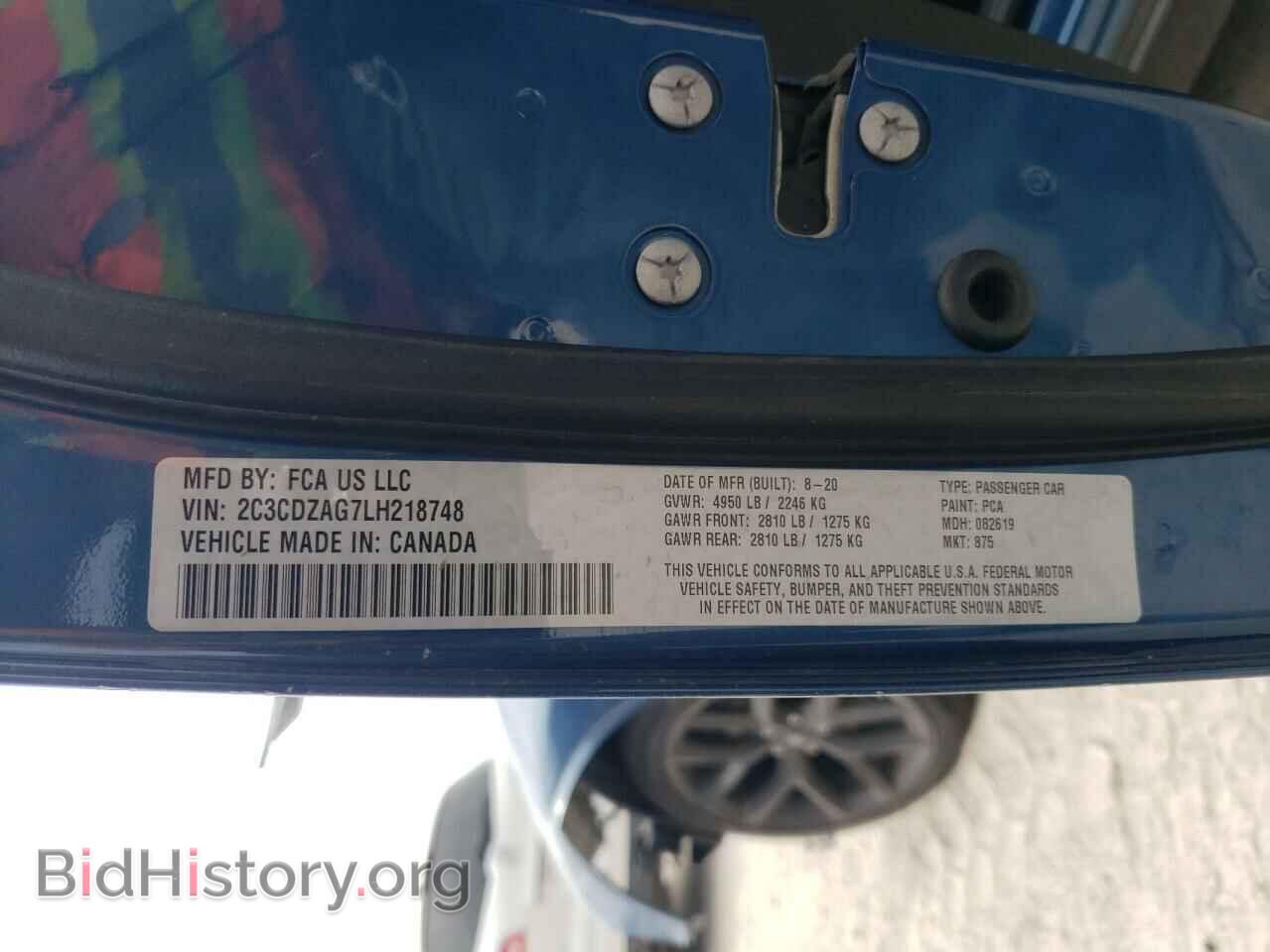 2020 DODGE CHALLENGER - VIN: 2C3CDZAG7LH218748 - Photo 12