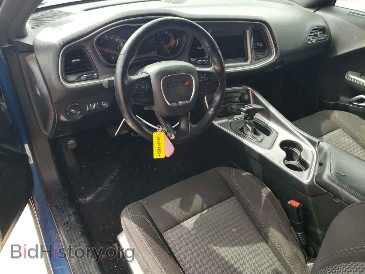 2020 DODGE CHALLENGER - VIN: 2C3CDZAG7LH218748 - Photo 8