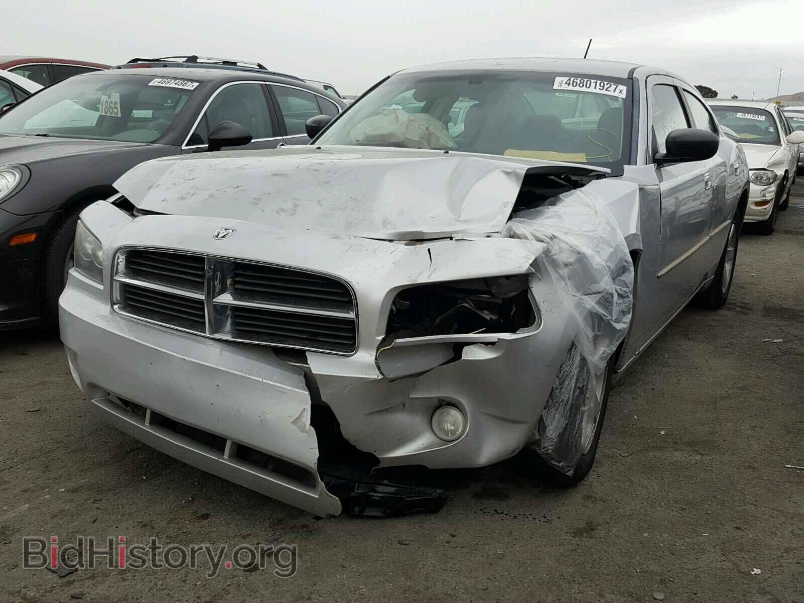 2008 DODGE CHARGER - VIN: 2B3LA33G88H306022 - Фото 2