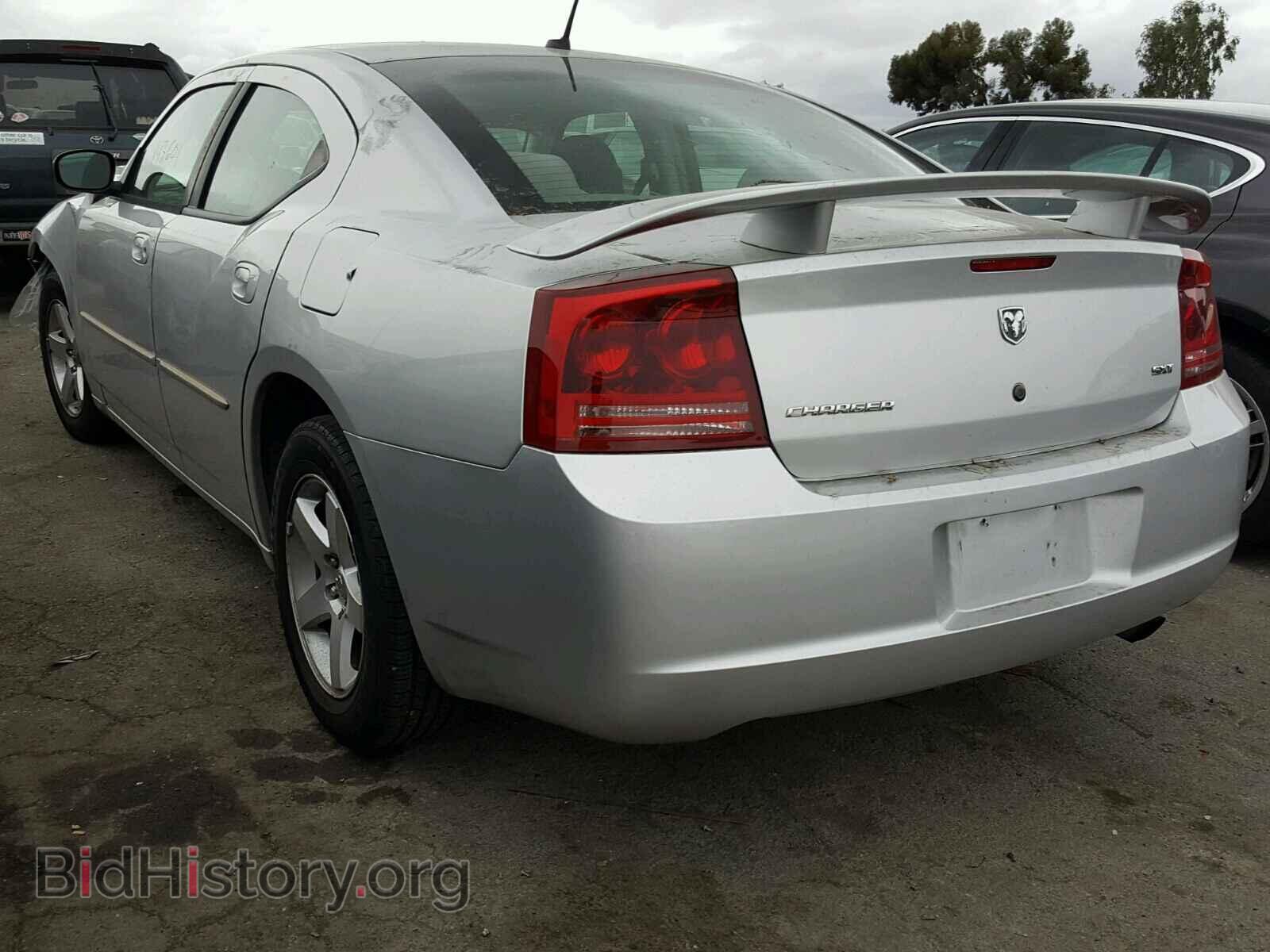 2008 DODGE CHARGER - VIN: 2B3LA33G88H306022 - Фото 3