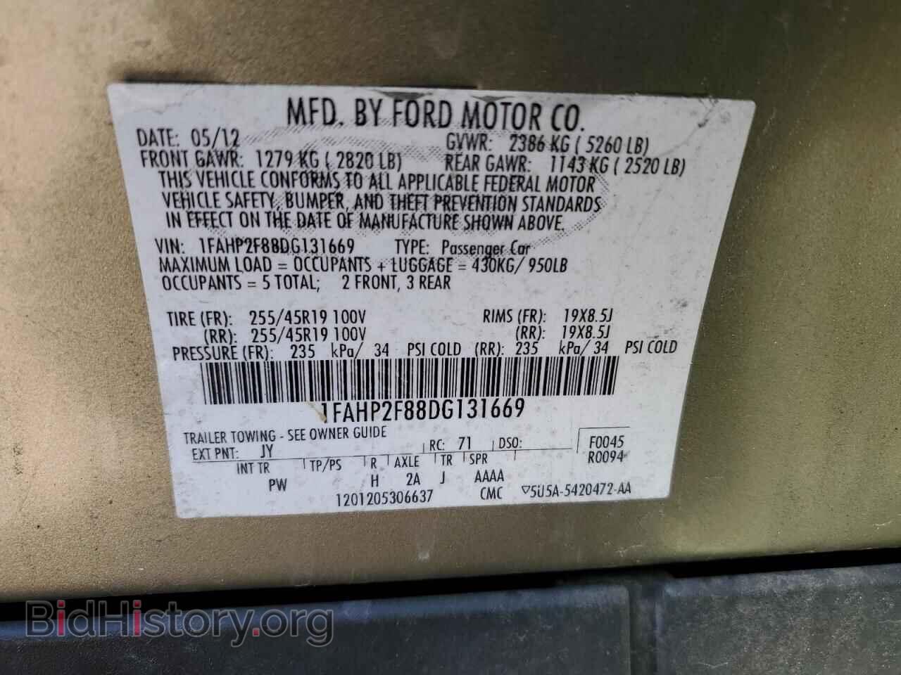 2013 FORD TAURUS - VIN: 1FAHP2F88DG131669 - Фото 13