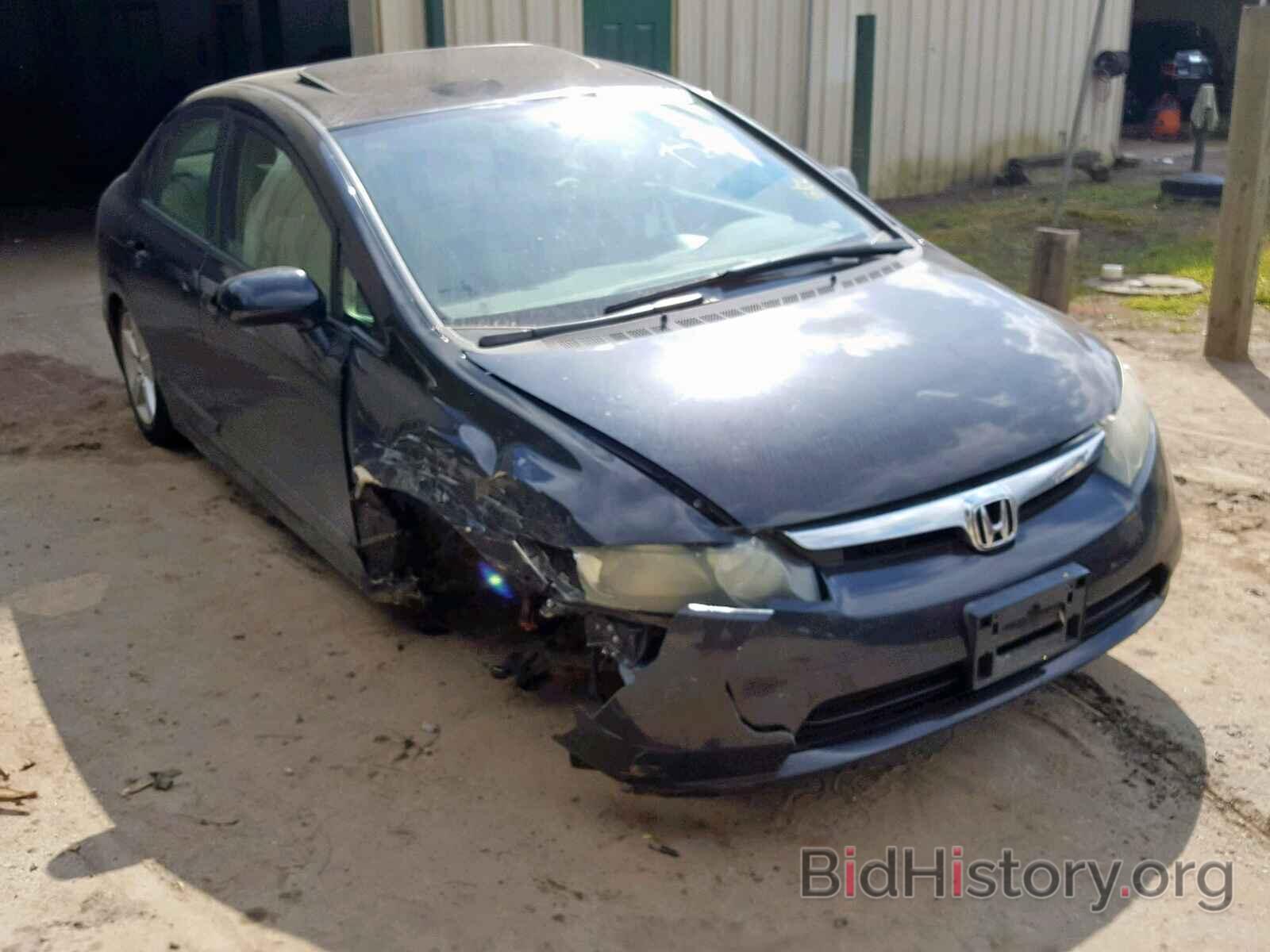 Photo 1HGFA16836L130843 - HONDA CIVIC 2006