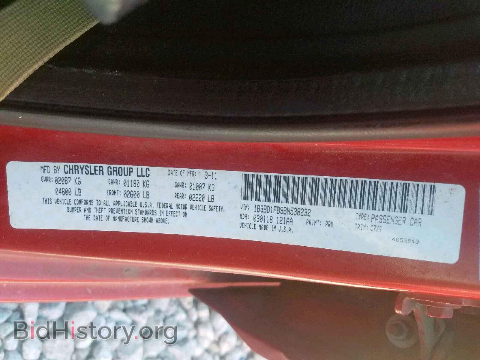 2011 DODGE AVENGER - VIN: 1B3BD1FB9BN538232 - Photo 10