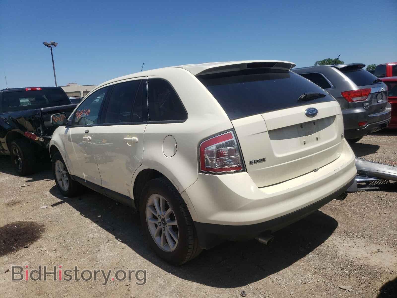 2007 FORD EDGE - VIN: 2FMDK48C67BA89532 - Photo 3