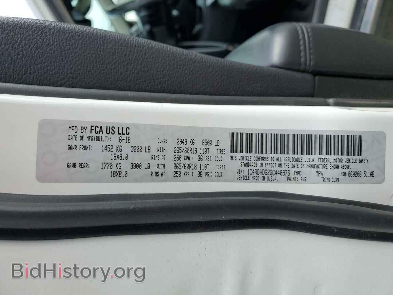 2016 DODGE DURANGO - VIN: 1C4RDHDG2GC448976 - Фото 13