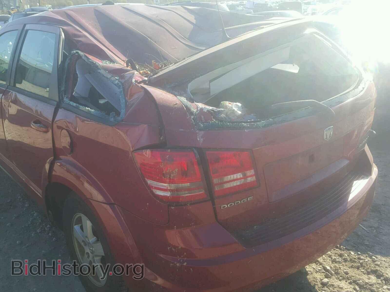 2010 DODGE JOURNEY - VIN: 3D4PG4FB7AT145344 - Фото 9