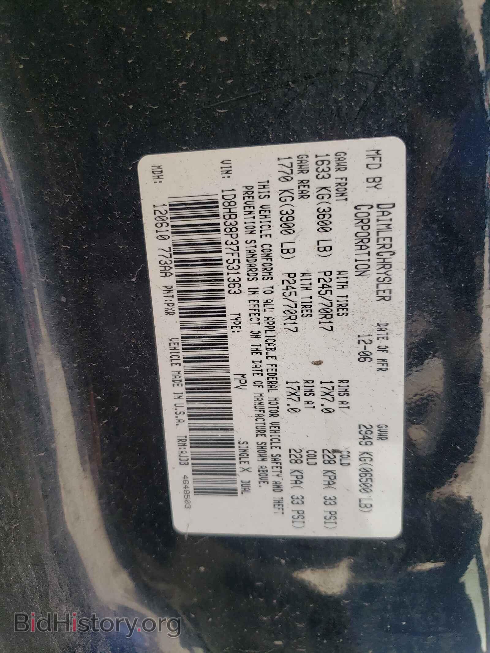 2007 DODGE DURANGO - VIN: 1D8HB38P37F531363 - Photo 10