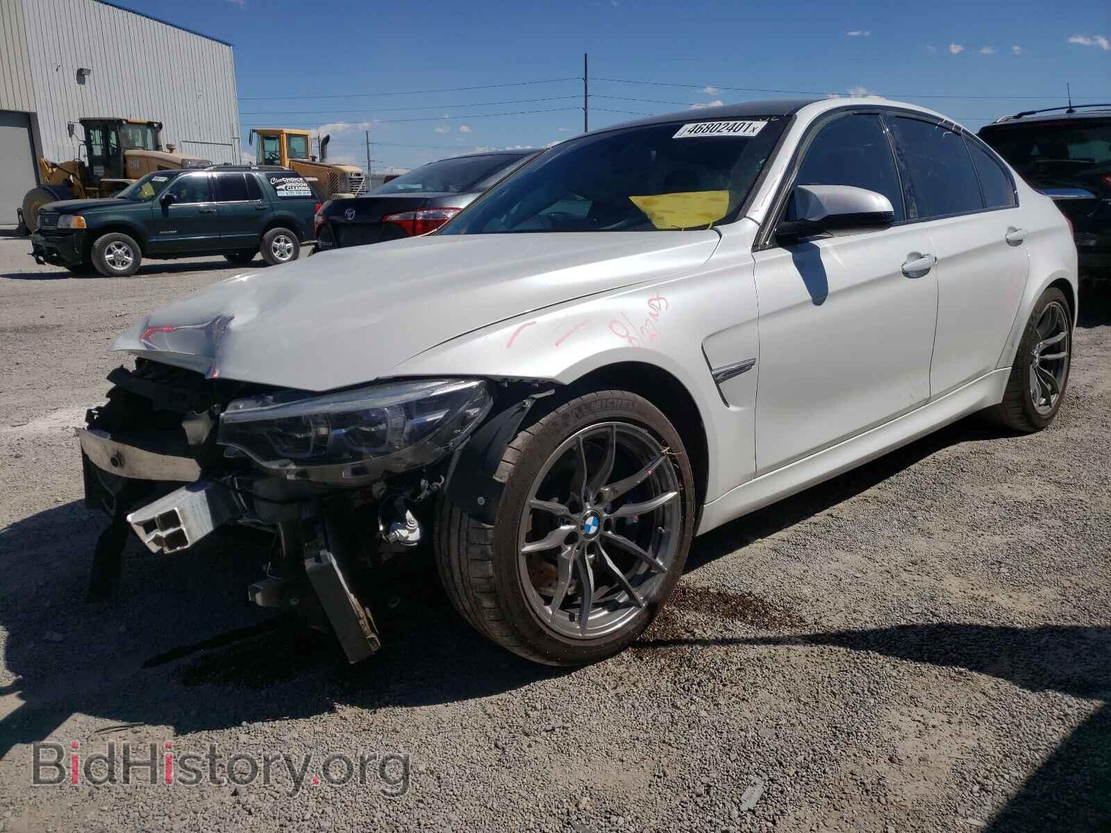 2018 BMW M3 - VIN: WBS8M9C52J5J78184 - Фото 2
