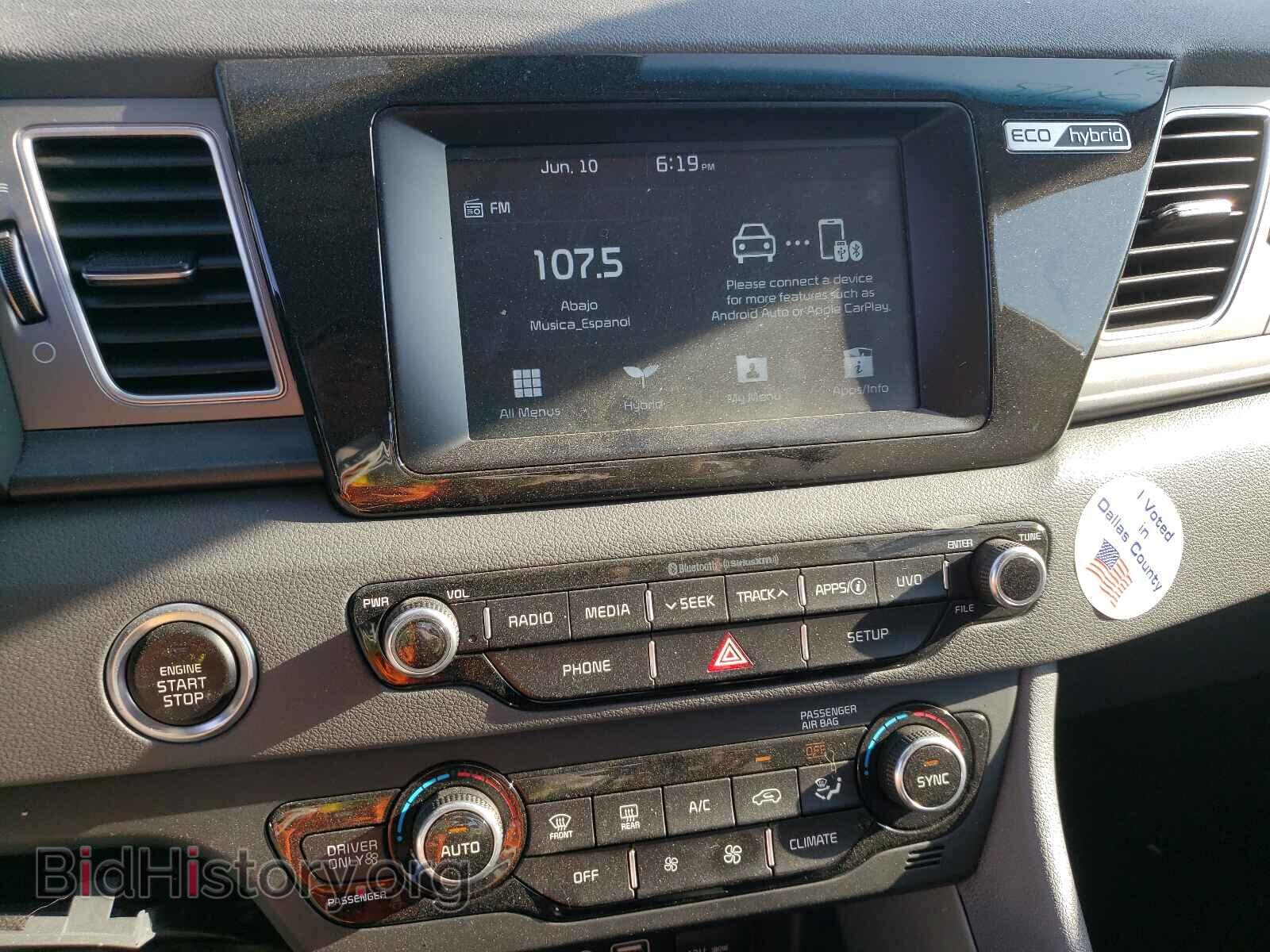2019 KIA NIRO - VIN: KNDCB3LC7K5249934 - Фото 9