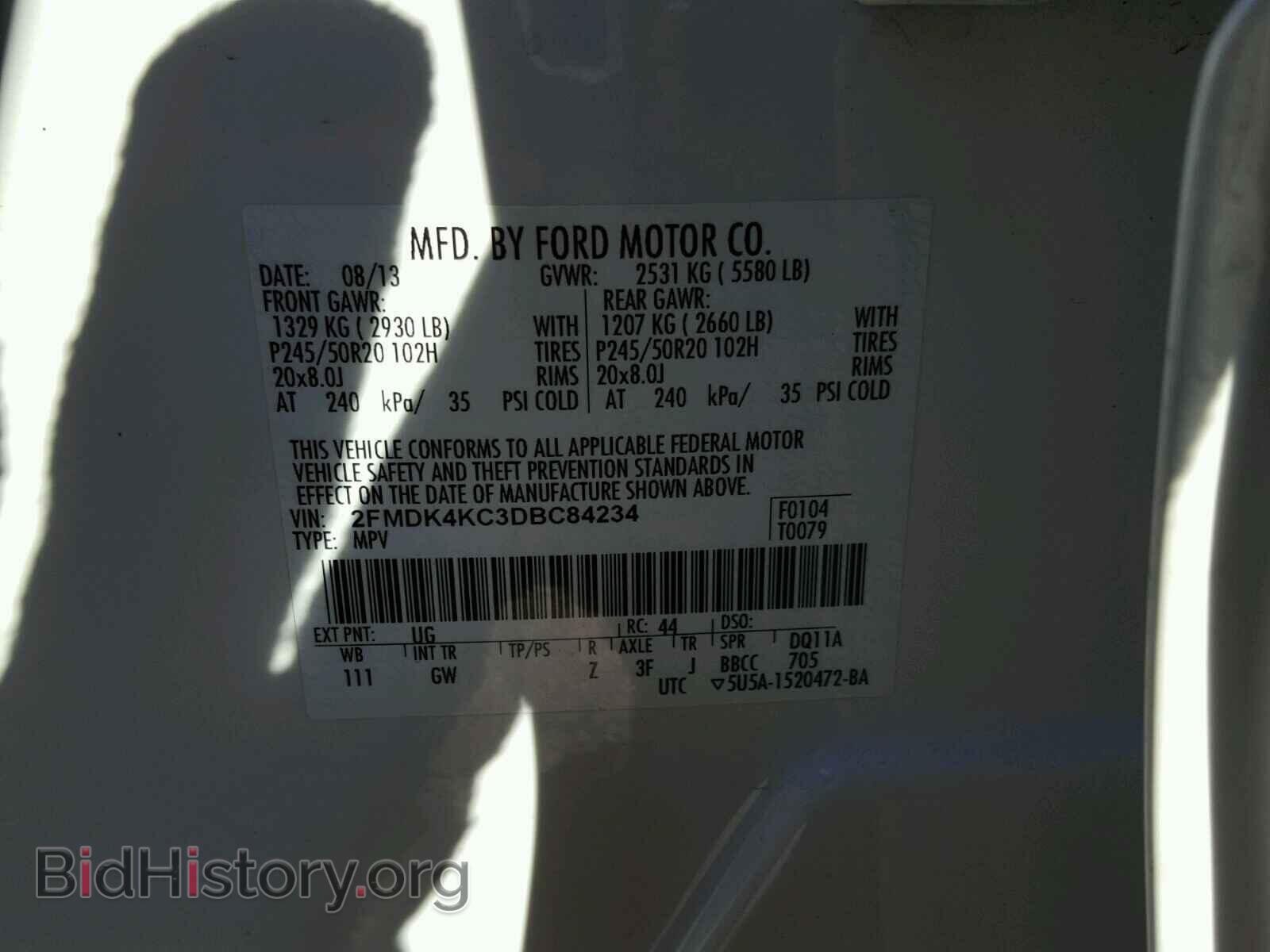 2013 FORD EDGE - VIN: 2FMDK4KC3DBC84234 - Photo 10