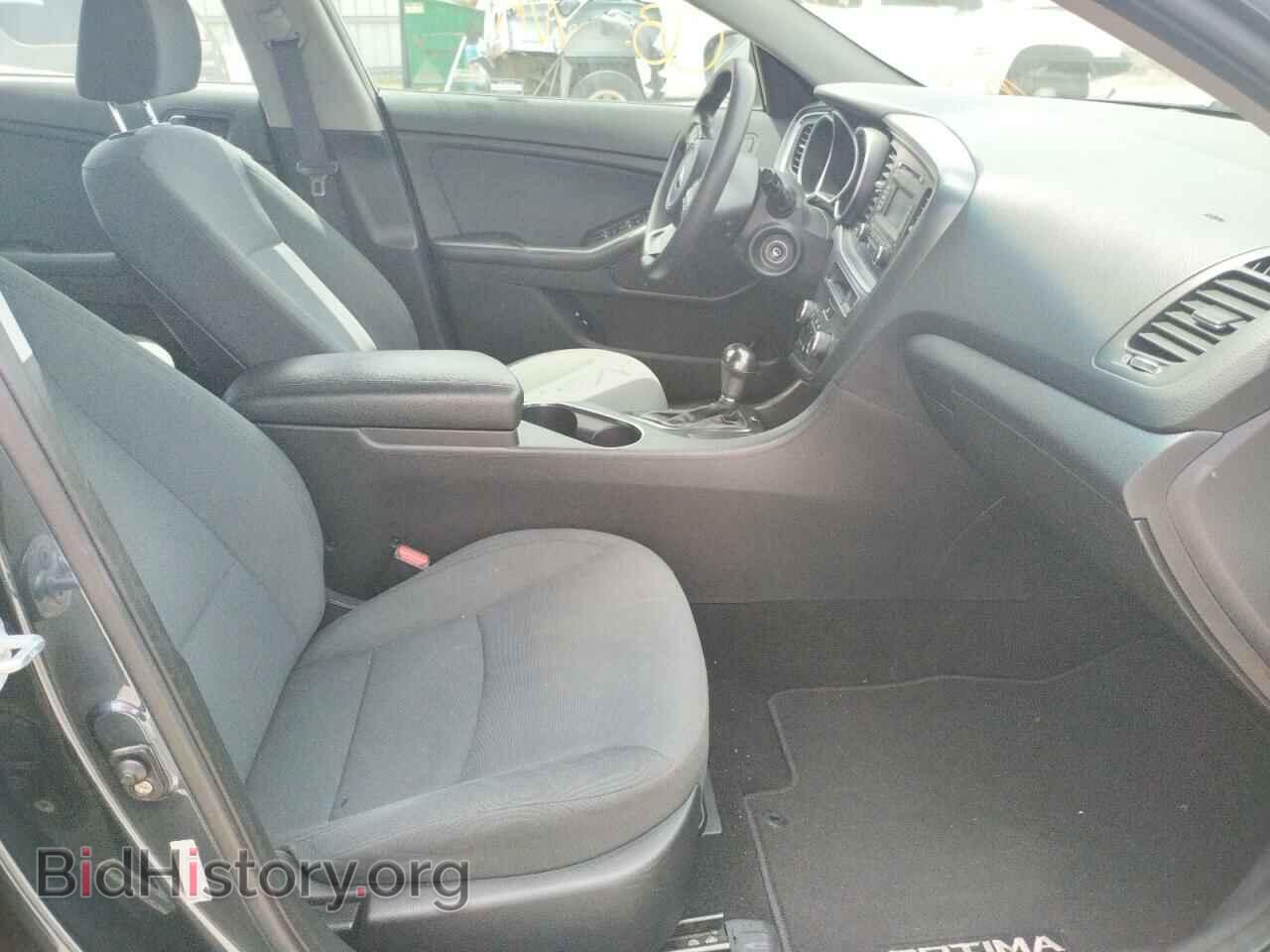 2015 KIA OPTIMA - VIN: KNAGM4A71F5574072 - Photo 5
