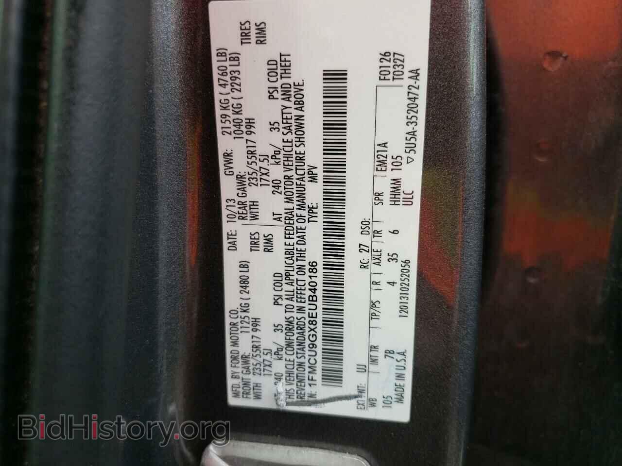 2014 FORD ESCAPE - VIN: 1FMCU9GX8EUB40186 - Photo 10