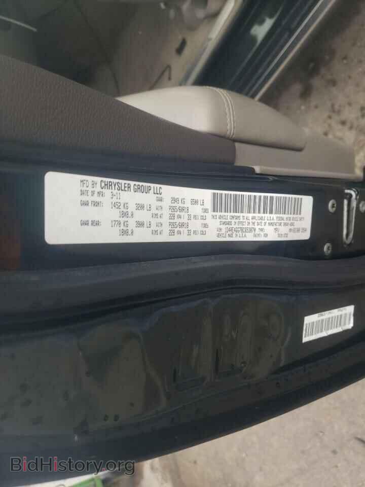 2011 DODGE DURANGO - VIN: 1D4RE4GG7BC653870 - Фото 10